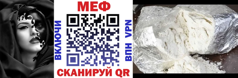 МЕТАМФЕТАМИН Ревда