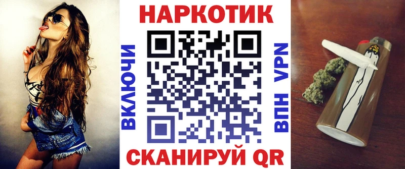 Наркошоп Ревда APVP  Мефедрон  АМФ  Марихуана  Гашиш 