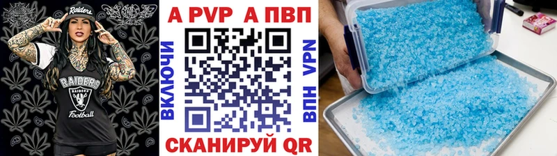 A PVP СК КРИС продажа наркотиков Ревда
