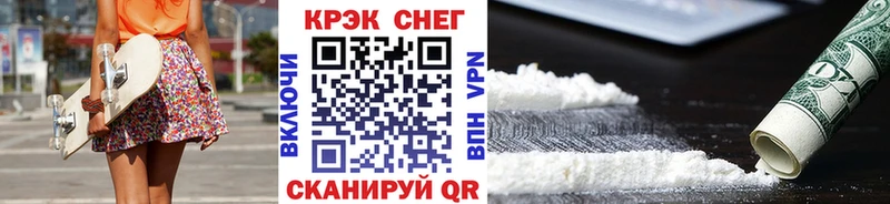гидра вход  Ревда  Кокаин Columbia 