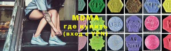 мяу мяу мука Нея