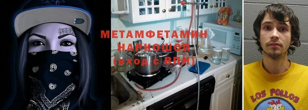 мяу мяу мука Нея