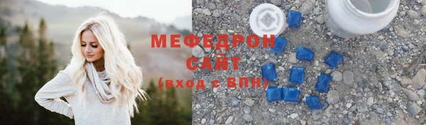 героин Нефтегорск