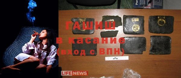 героин Нефтегорск