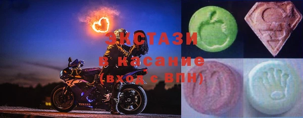 героин Нефтегорск