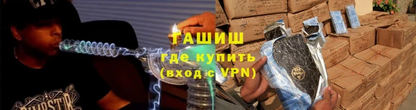героин Нефтегорск