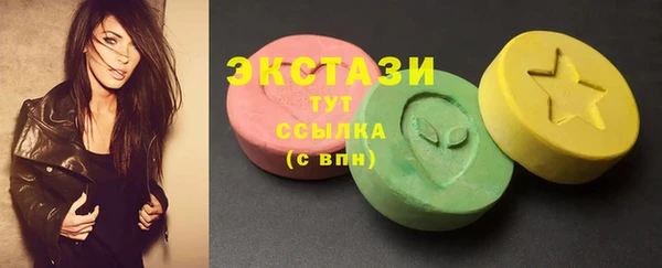 героин Нефтегорск