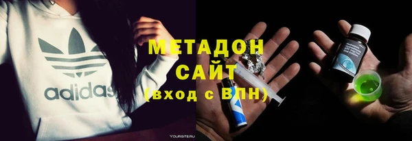 гашик Радужный