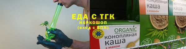 мяу мяу мука Нея
