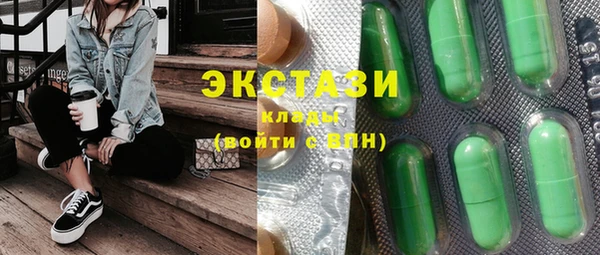 героин Нефтегорск