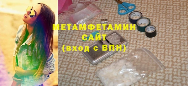 индика Нефтекумск