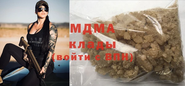 мяу мяу мука Нея
