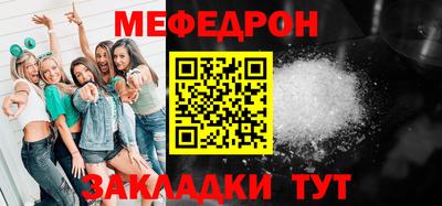 СК Балашиха