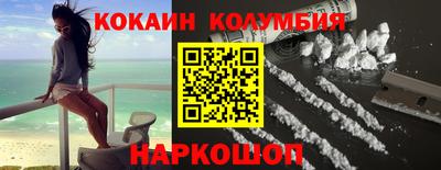 герыч Волжский