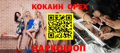 герыч Волжский