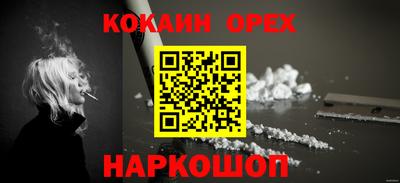 герыч Волжский