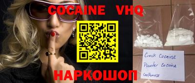 СК Балашиха