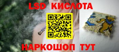 mdpv Волгодонск