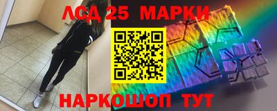 герыч Волжский