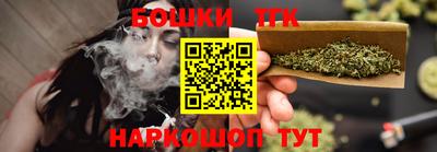мескалин Волжск