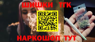 mdpv Волгодонск