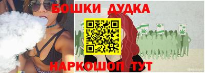 СК Балашиха