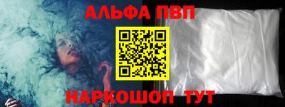 герыч Волжский