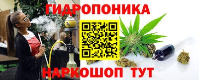 mdpv Волгодонск