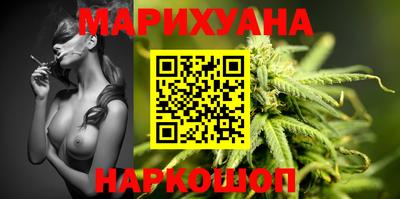 СК Балашиха