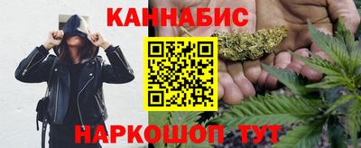герыч Волжский