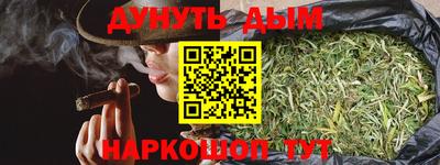 mdpv Волгодонск