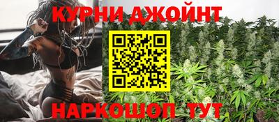 герыч Волжский