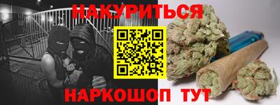 СК Балашиха