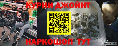 мескалин Волжск