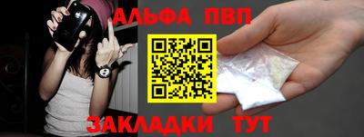 герыч Волжский