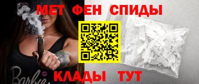 герыч Волжский