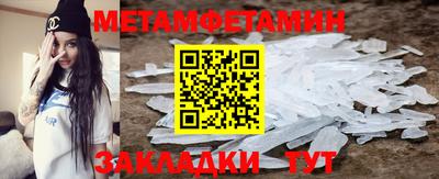 mdpv Волгодонск