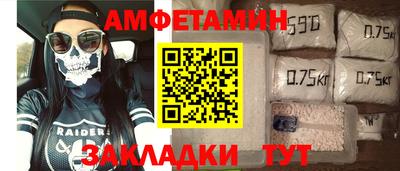 mdpv Волгодонск