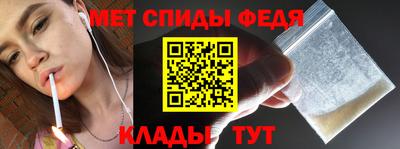 марихуана Балаково