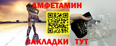 марихуана Балаково