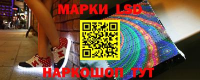 mdpv Волгодонск