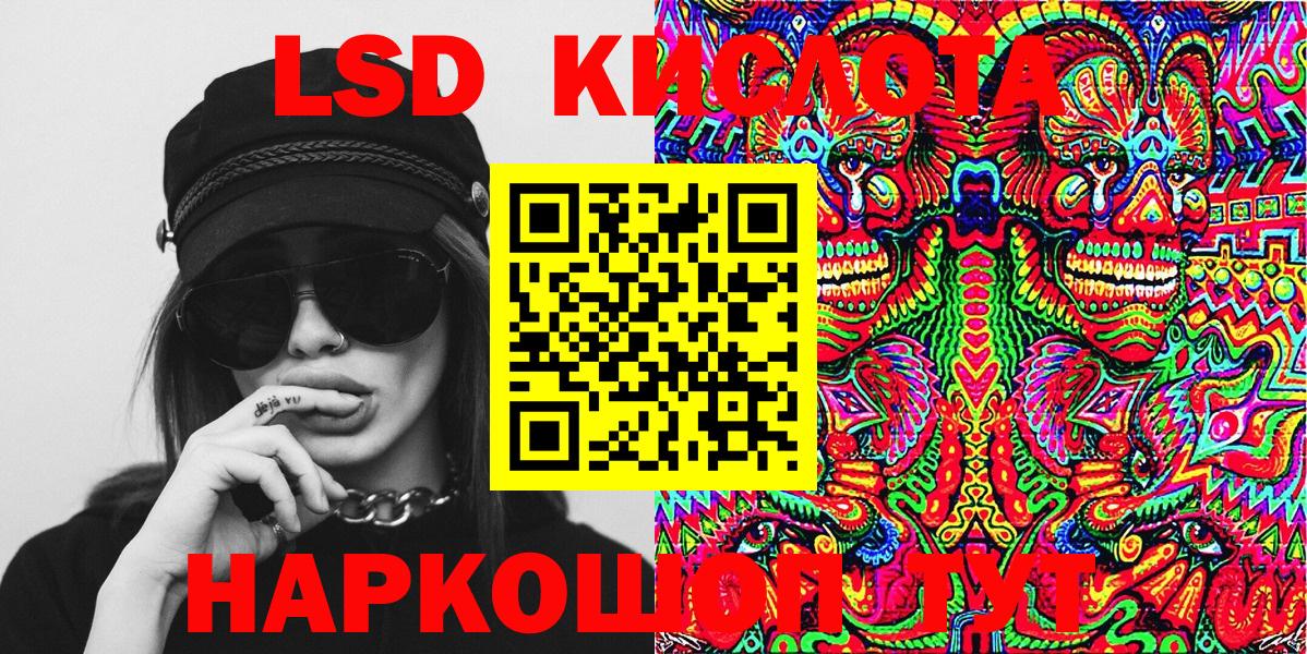 Cocaine  Гашиш  Вход с VPN  Кокаин  Ревда  Мефедрон кристаллы  ГАШИШ  Меф 